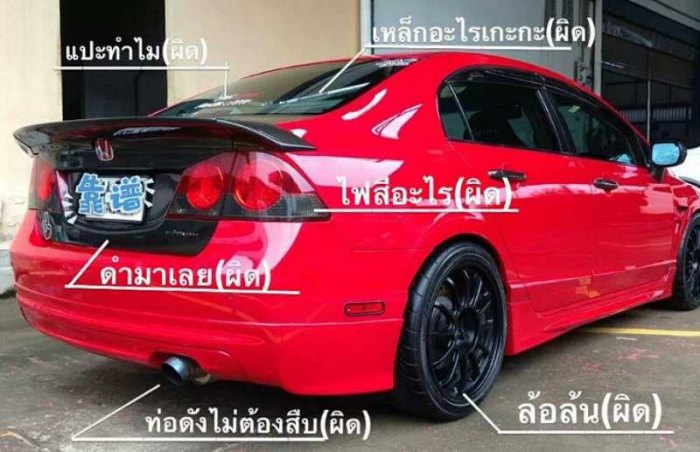 ข่าว จาก สมาคมรถแต่ง กทม. จะออกกฎจับรถแต่งเข้มงวดมากขึ้น มีไรบ้าง ไปดู