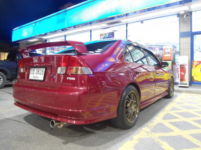 เนื้อคู่ผมครับ รอคอยเธอมานานแสนนาน ,  MUGEN WING หน้า 2