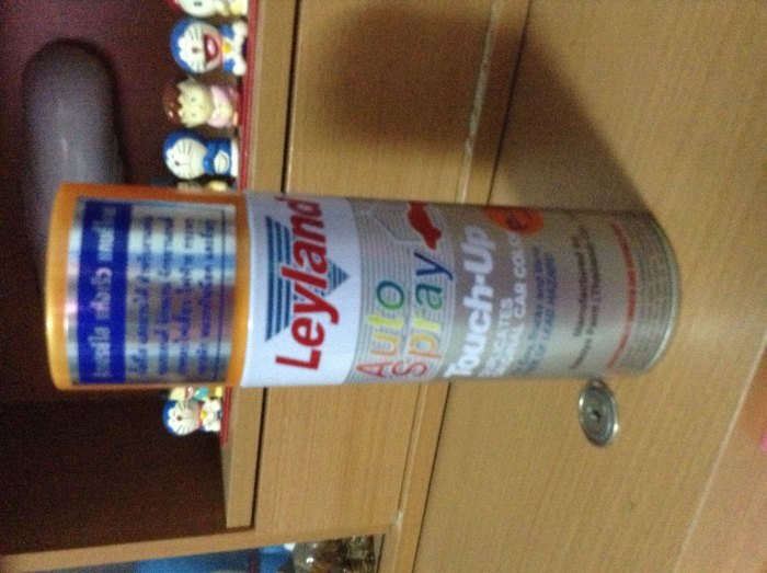 จะพ่นมุมส้ม หาสี Leyland P4 ไม่ได้ มีสีตัวอื่นแทนได้มั้ย