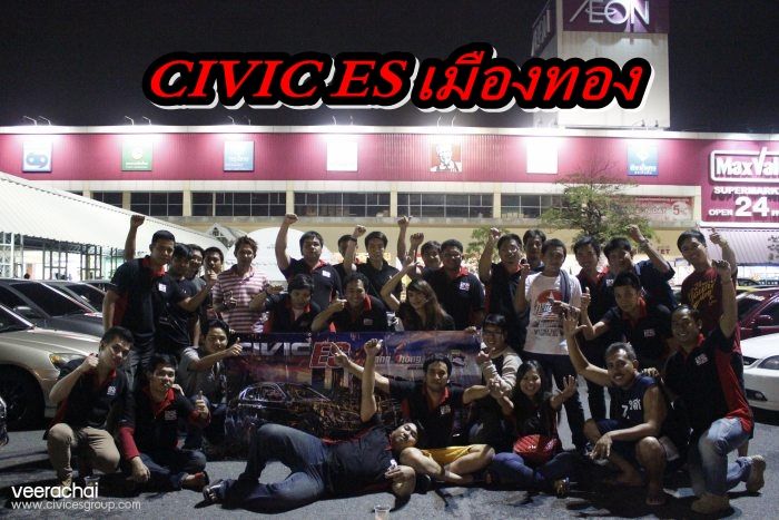 *งานแข่งฟุตบอลประเพณีครั้งที่3**ภาพบรรยากาศในงานมาแล้วครับ ขอบคุนทุกท่านมากๆครับ