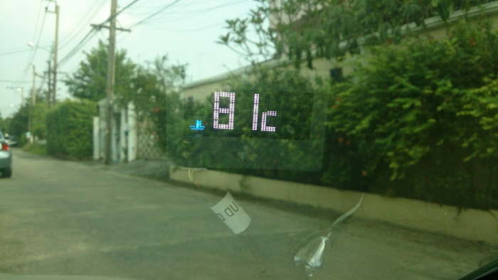 ลูกชายครับ ( พาไปแปลงหน้า 03 --->  04 ) Update เพิ่มของนิดหน่อยหน้า 3 ครับ 30/10/2556