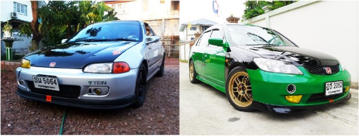 >>> My EG....My ES <<<