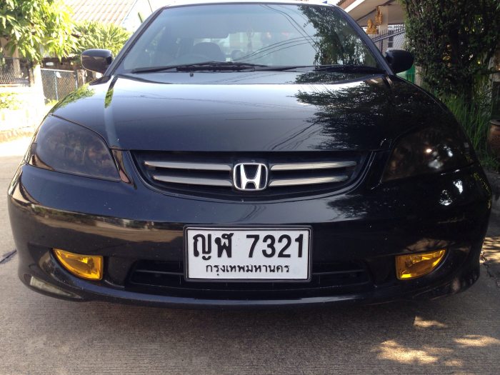 สโมค ตัดหมอก เหลือง แค่อยากบอก