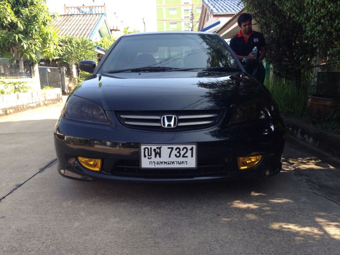 สโมค ตัดหมอก เหลือง แค่อยากบอก