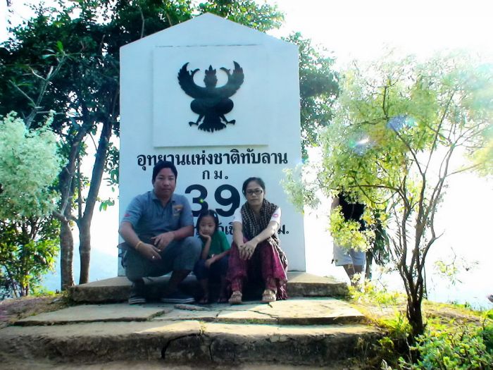 วังน้ำแดง