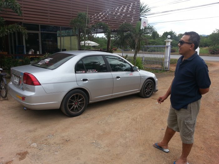 เสียดายไม่ได้ขับกลับพร้อมกัน