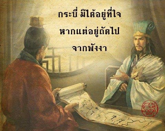 ♥♥♥ พี่น้องESเมืองทอง ♥♥♥ยินดีต้อนรับพี่น้องสมาชิกใหม่ทุกท่าน  จร้าาาา
