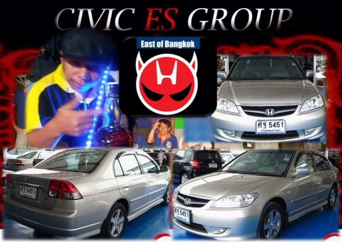 ประกาศมิตติ้ง 13/6/2015 ▄▀▄ ES มีนบุรี+นวมินทร์+ลาดกระบัง+รามอินทรา+ลาดพร้าว+บางกะปิ ▀▄▀