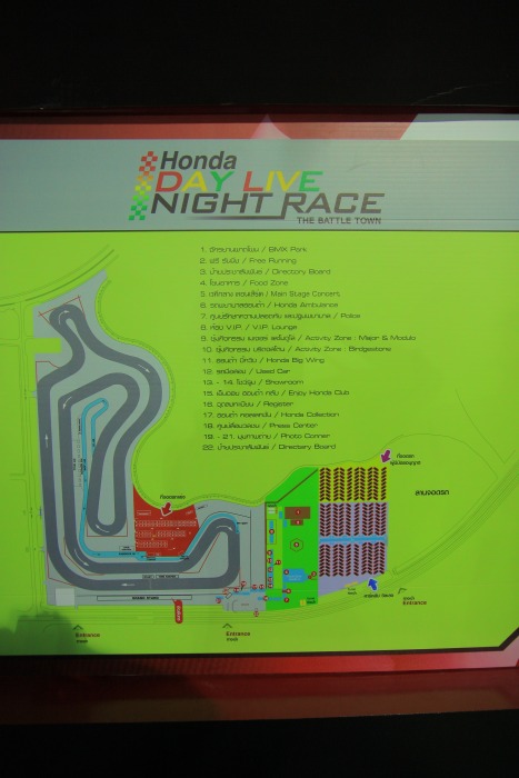 งาน Honda Day Live Night Race 2013 16 พ.ย เมืองทองธานี