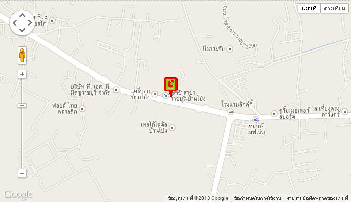 ********* บ้านโป่ง นครปฐม ราชบุรี ****************