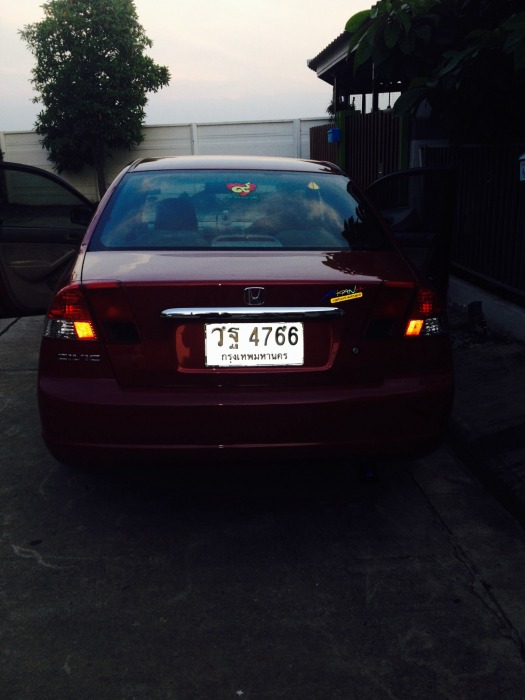 อัพรูปให้ชมใหม่