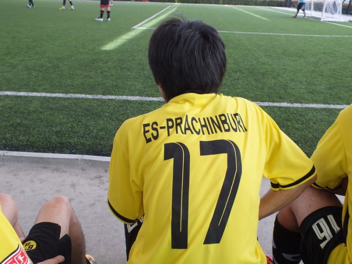 ขออนุยาตอัพรูปบอลประเพณีครั้งที่ 3 ให้ชมกันครับ
