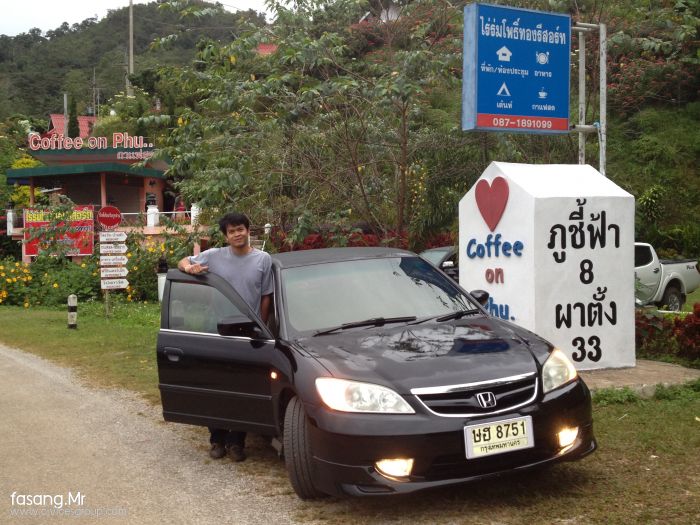 โฉมหน้าคนขับครับ ยินดีที่ได้รู้จัก พี่ๆ เพื่อนๆ น้องๆ ทุกท่านครับ