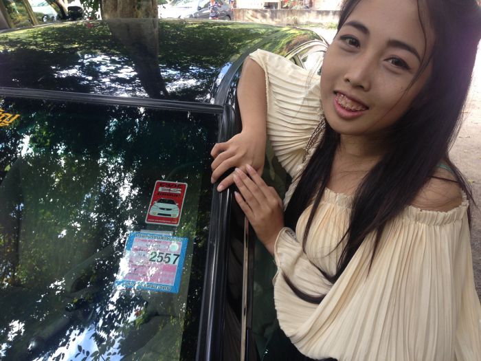 ขอเป็นสมาชิกด้วยคนจ้า