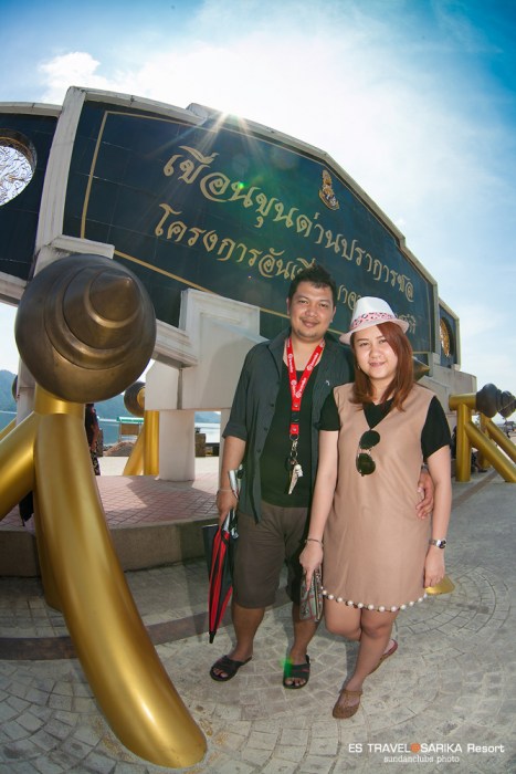 คริๆ