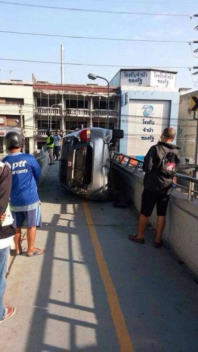 ไม่รู้เป็นมายังไง มาอยู่สภาพแบบนี้