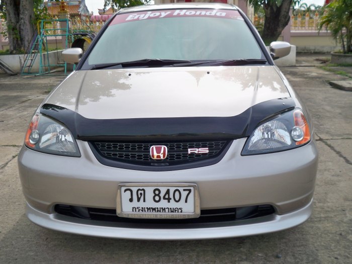 เรื่องกระจังหน้าตรงตัว H