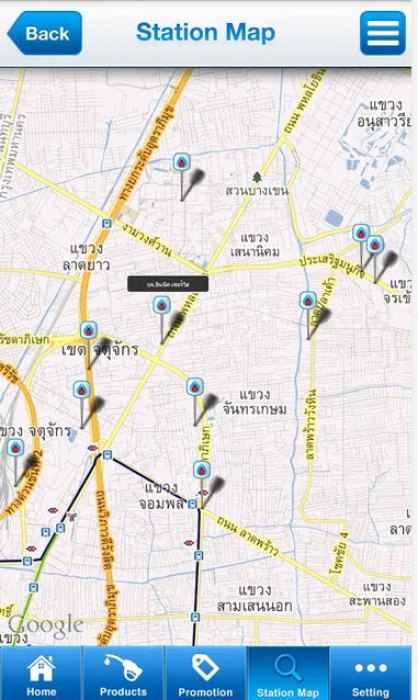 กทม. ไป สุราษฎร์ เติม E85 ปั๊มไหนบ้าง / เต็มถังวิ่งได้กี่กิโล ES1.7
