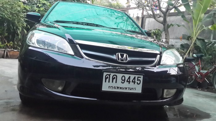 เดิมจริงๆครับ