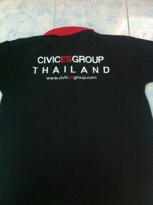 หลัง