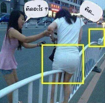 ♥♥♥ พี่น้องESเมืองทอง ♥♥♥ยินดีต้อนรับพี่น้องสมาชิกใหม่ทุกท่าน  จร้าาาา