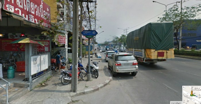 ซอยรามอินทรา43