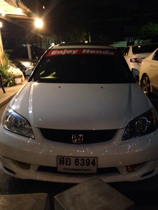 รถใครเอ่ยที่ six degree