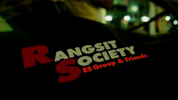 &&&นอกรอบ รังสิต นครนายก นวนคร :Rangsit Society ครบ 3 ปีเสาร์ 11 เมษา 5 โมงเย็น