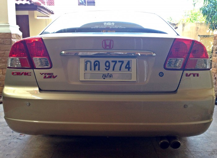 โลโก้แดงๆ กับตูดอวบๆ