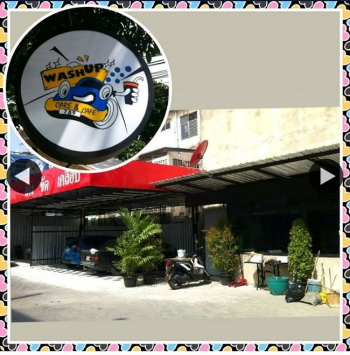 ที่ตั้งระหว่าง ซอย ประชาชื่น23-24  คุณเปิ้ล 086-6112602