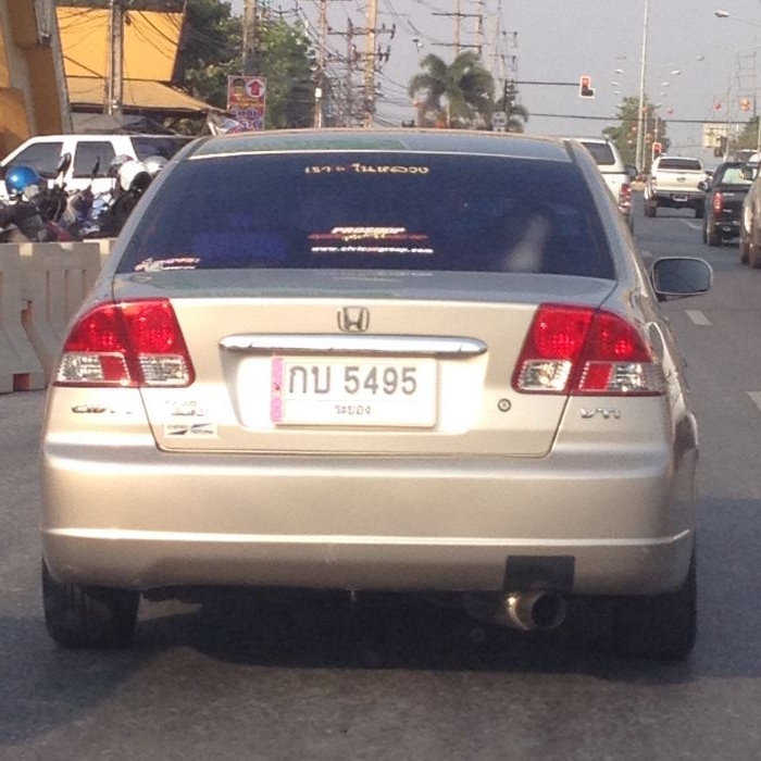 เจอเพื่อนสมาชิคแถวตลาด นิคมพัฒนา ระยองครับ