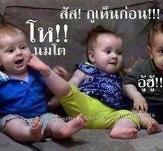 เกิดเป็นหญิง...แต่งกายต้องมิดชิด