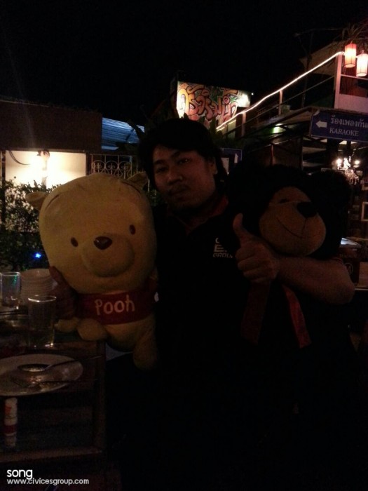 ♥♥♥ พี่น้องESเมืองทอง ♥♥♥ยินดีต้อนรับพี่น้องสมาชิกใหม่ทุกท่าน  จร้าาาา