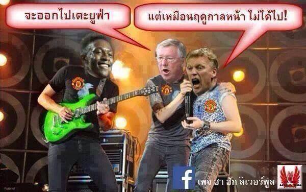 ไม่รู้ดิ ไม่ใช่เด็กผี !!!  แต่ขอละกัน นานๆที