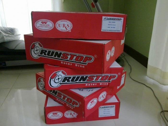 ตามออร์เดอร์