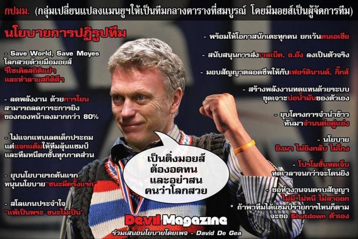 ไม่รู้ดิ ไม่ใช่เด็กผี !!!  แต่ขอละกัน นานๆที