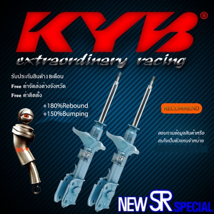 ขายจานดิสเบรค runstop ราคาถูก ## ฝากเพจ www.facebook.com/akeshoprace ด้วยนะคับ