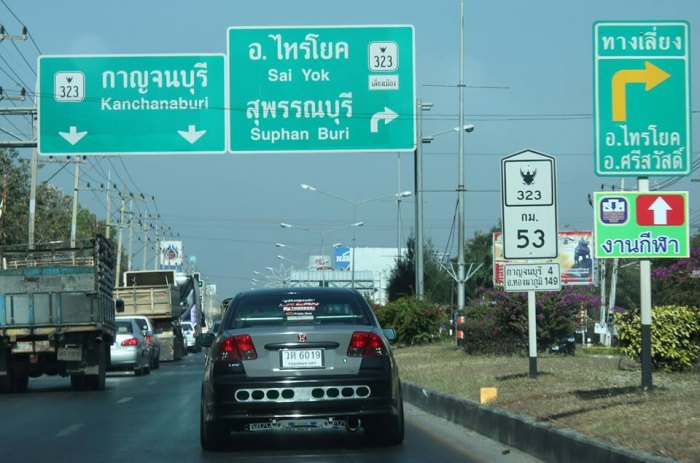 ES THONBURI มิ๊ตติ้งเสาร์24มค 17.00เป็นต้นไปร้านกลิ่นพฤษา กิ้นเลี้ยงปีใหม่ครับ เจอกันครับ เพื่อนใหม่
