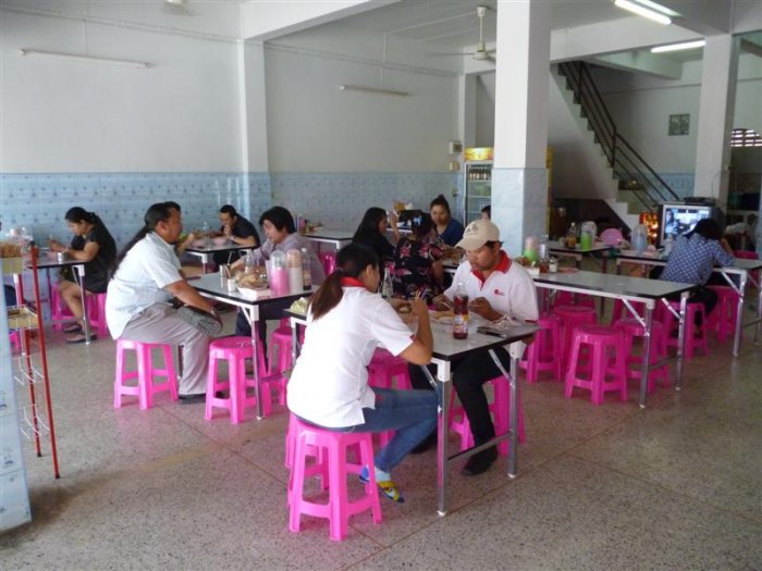 ฝากร้านก๋วยเตี๋ยวของผมด้วยนะครับ