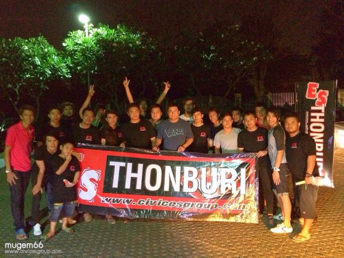 ES THONBURI มิ๊ตติ้งเสาร์24มค 17.00เป็นต้นไปร้านกลิ่นพฤษา กิ้นเลี้ยงปีใหม่ครับ เจอกันครับ เพื่อนใหม่