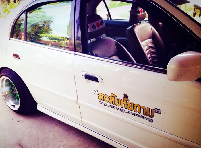 ~. ES โซนตะวันตก~ลงรูปใหม่. บรรยากาศสวยๆ หน้า5 .//♥♥♥ -civic ES นครปฐม,,,