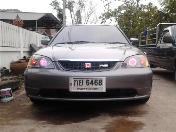 พอได้ป่าวครัป...es เก่าๆ
