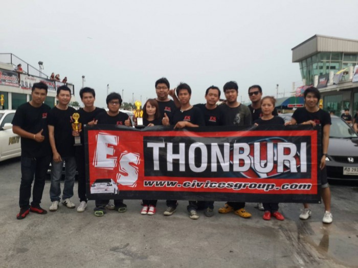 ES THONBURI มิ๊ตติ้งเสาร์24มค 17.00เป็นต้นไปร้านกลิ่นพฤษา กิ้นเลี้ยงปีใหม่ครับ เจอกันครับ เพื่อนใหม่