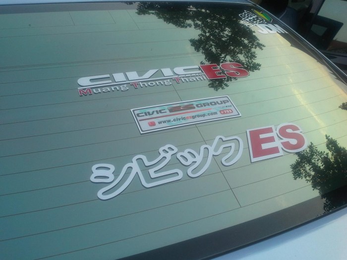 วันนี้ขอเข้าบ้านมาเป็นครอบครัว ES ด้วยคนครับ (อัพเดทหน้า 3-6,New Look หน้า 7)