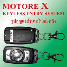 รีโมทรถยนต์ กันขโมย ระบบเซ็นทรัลล๊อค ชุดUp Grade รีโมทเดิม เซ็นเซอร์ถอย อื่นๆ เริ่ม 600