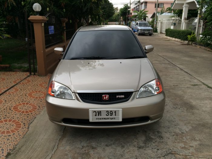 ด้านหน้า