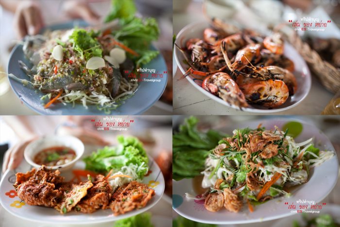ออกทริปคลายร้อนกันดีกว่า....