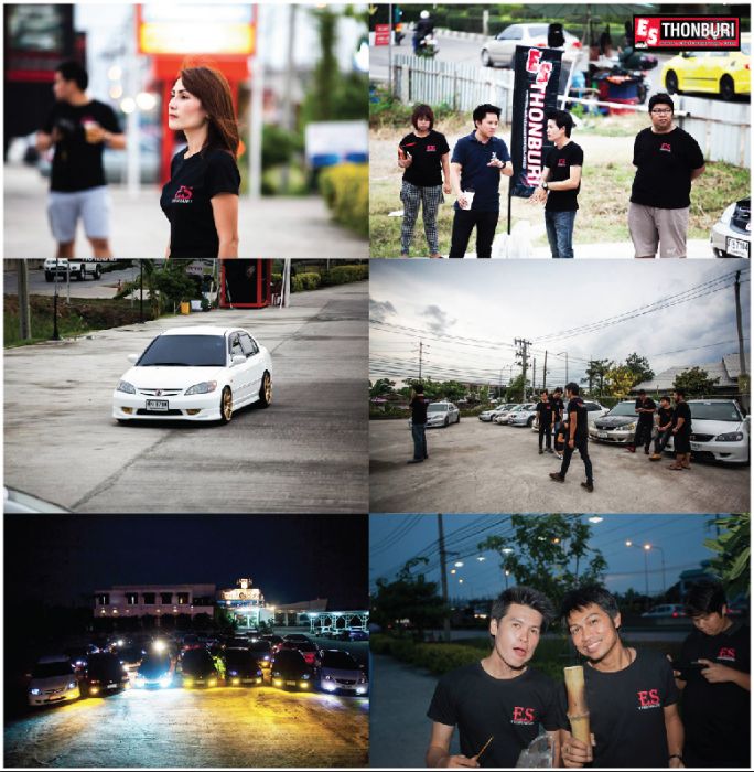 >>> รูป ES ธนบุรี ถ่ายลงหนังสือ CF Car Fashion By VRC <<<