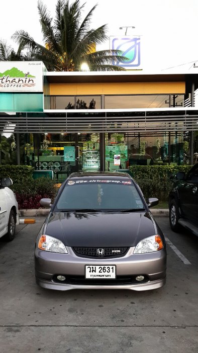 Inthanin