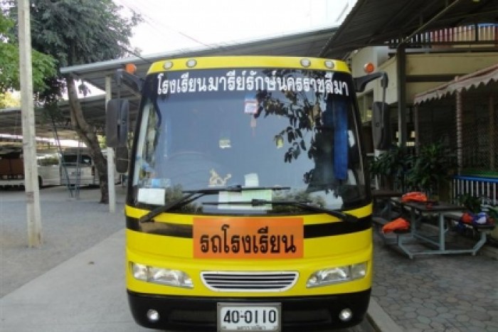 ป้าย 40 รถรับส่งนักเรียน